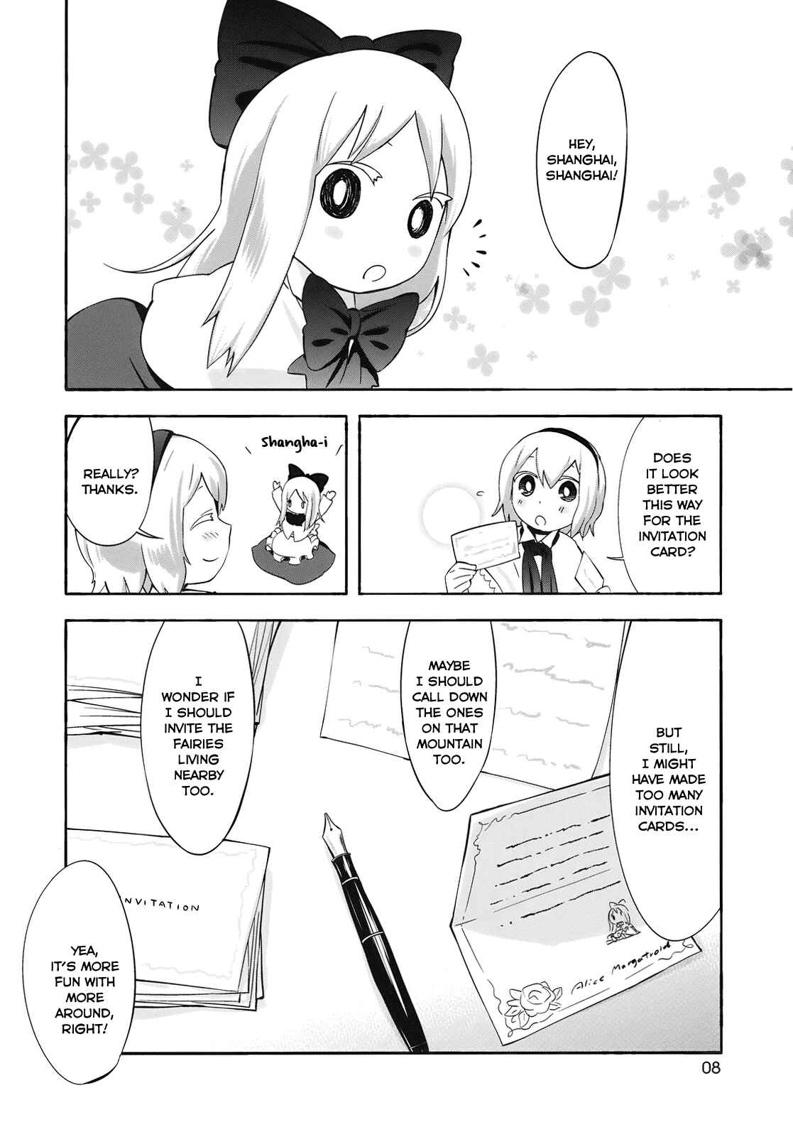 Page 8 Chapter Unknown_7abf Touhou - Minna Daisuki (Doujinshi)