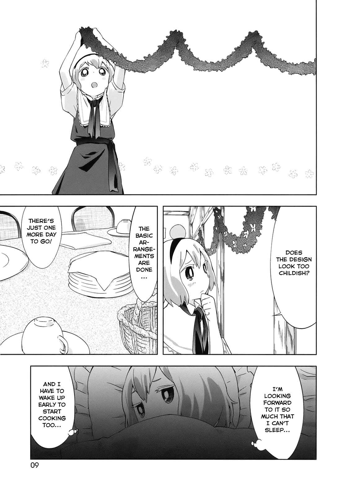 Page 9 Chapter Unknown_7abf Touhou - Minna Daisuki (Doujinshi)