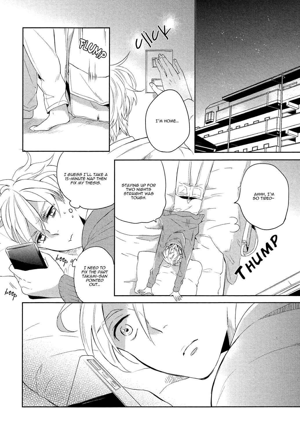 Page 19 Chapter 4 Family Simulation!!