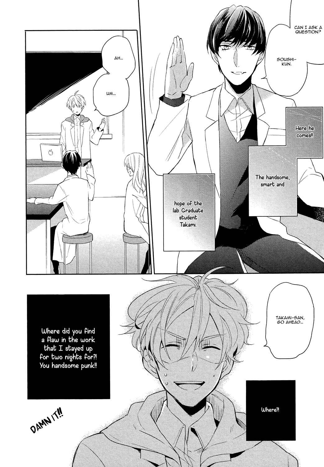 Page 7 Chapter 4 Family Simulation!!