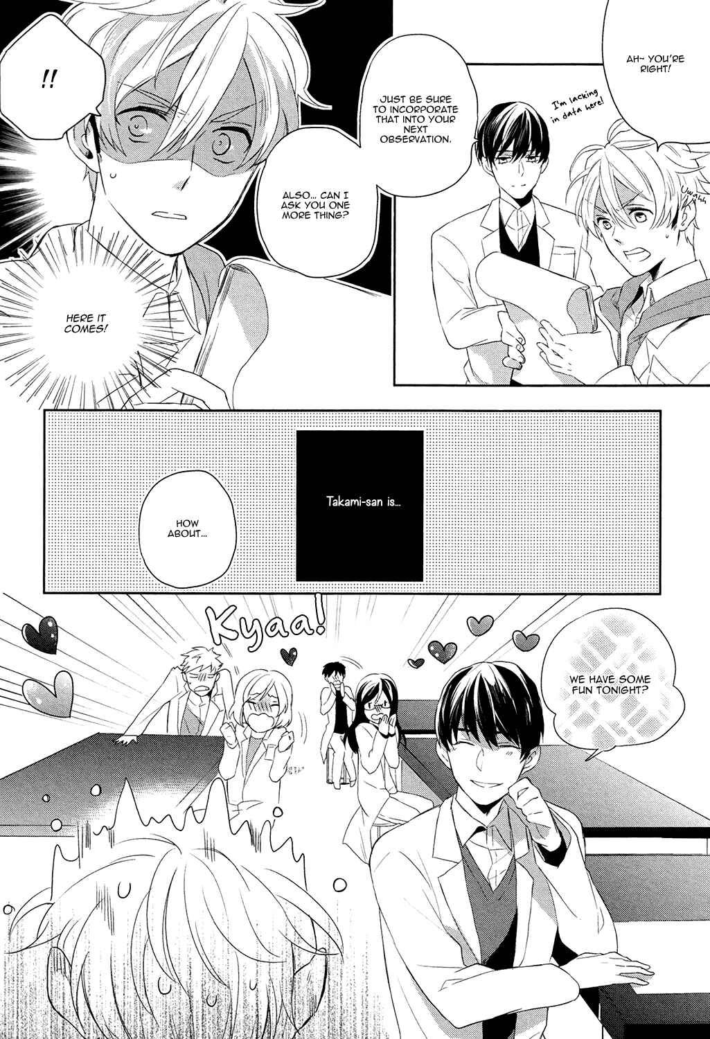Page 9 Chapter 4 Family Simulation!!
