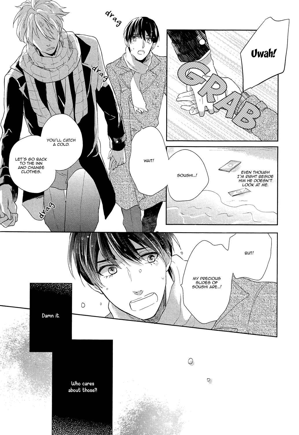 Page 24 Chapter 6 Family Simulation!!