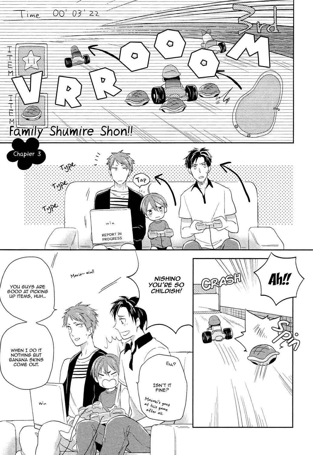 Page 4 Chapter 3 Family Simulation!!