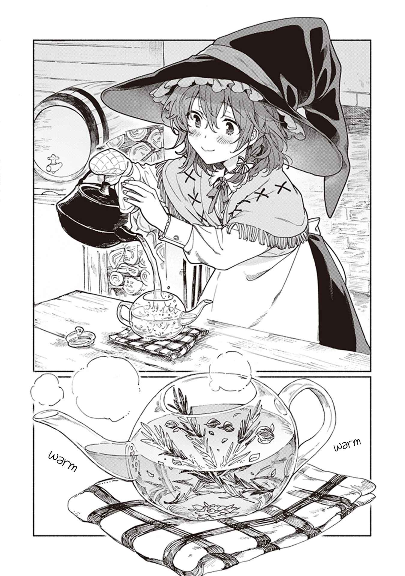 Page 10 Chapter 0 Buna no Mori no Aria