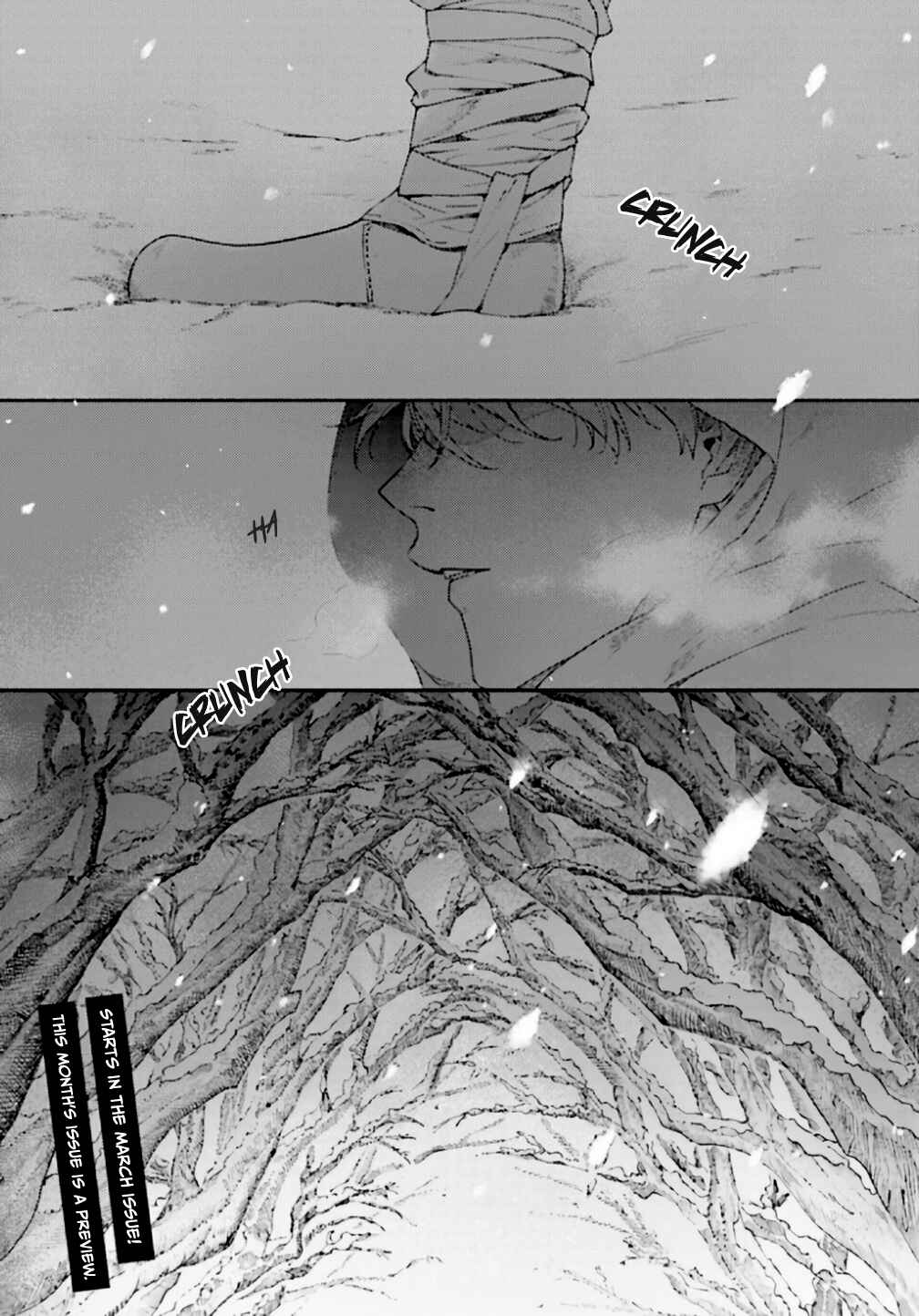 Page 1 Chapter 0 Buna no Mori no Aria