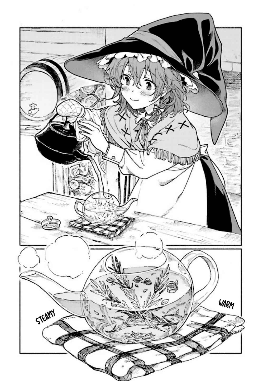 Page 6 Chapter 0 Buna no Mori no Aria
