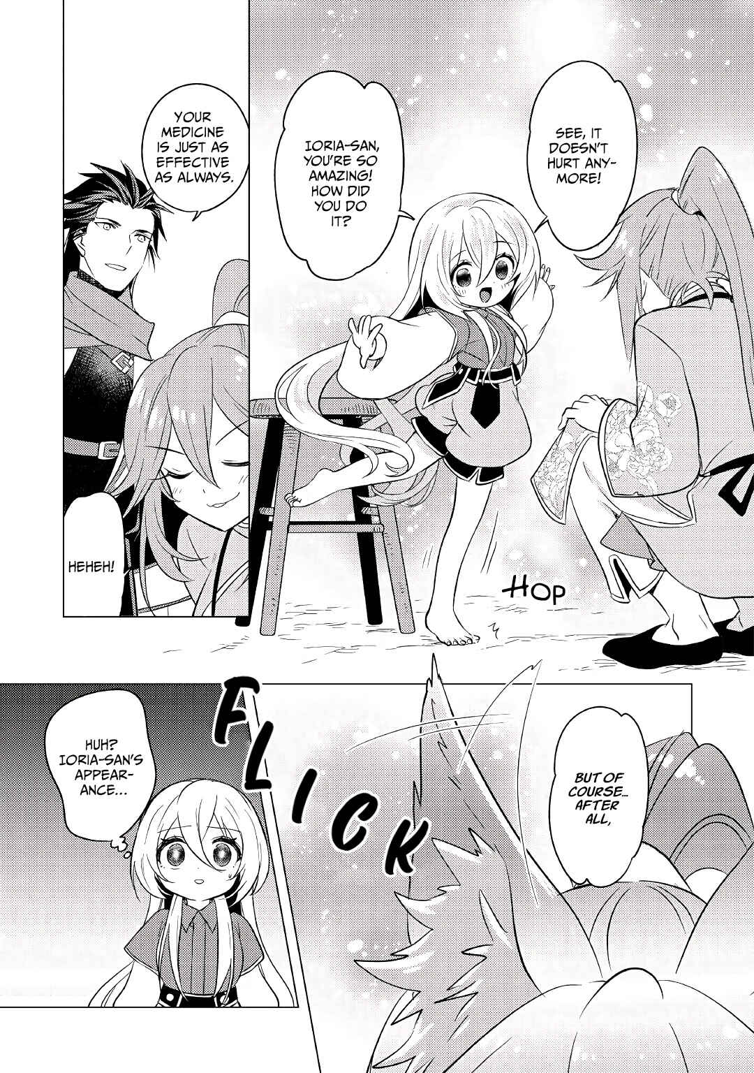 Page 18 Chapter 7 Tensei Saki wa Moumoku Youjo deshita: Zense no Kioku to Mahou o Tayori ni Ikinobimasu