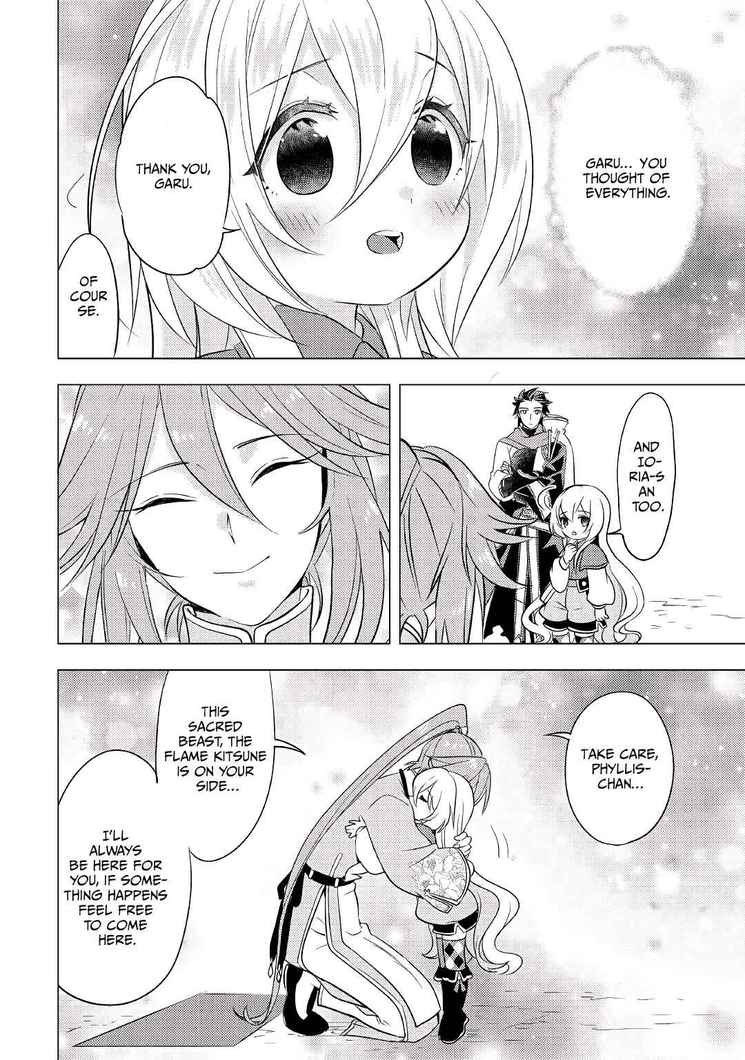 Page 25 Chapter 7 Tensei Saki wa Moumoku Youjo deshita: Zense no Kioku to Mahou o Tayori ni Ikinobimasu