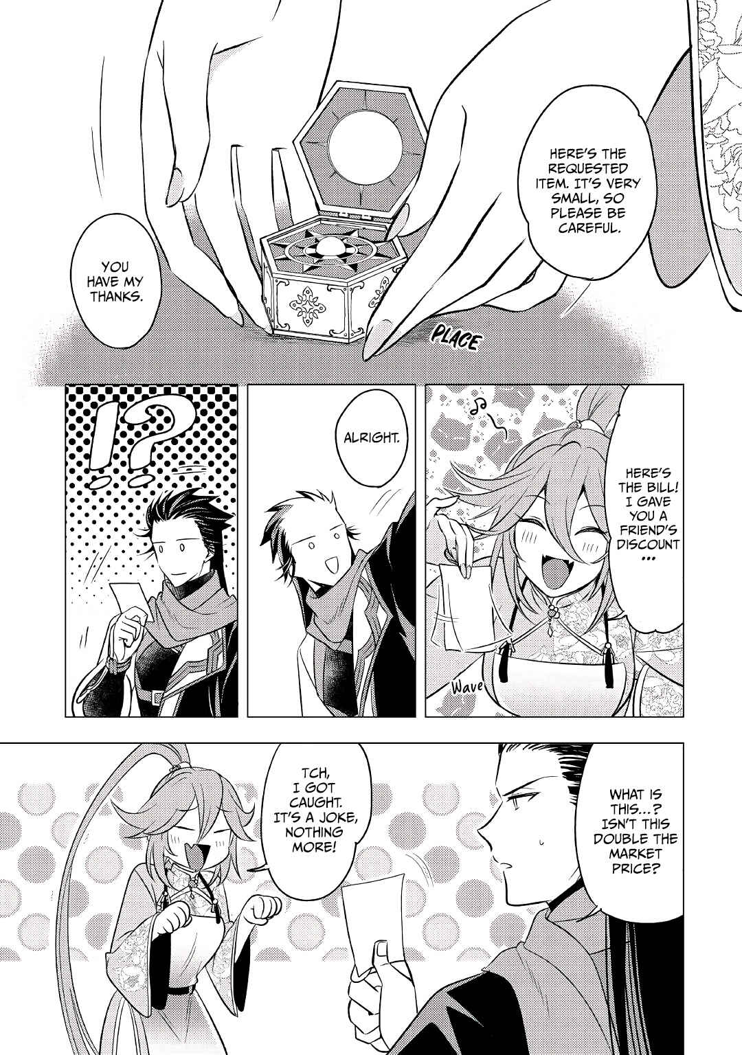 Page 6 Chapter 7 Tensei Saki wa Moumoku Youjo deshita: Zense no Kioku to Mahou o Tayori ni Ikinobimasu