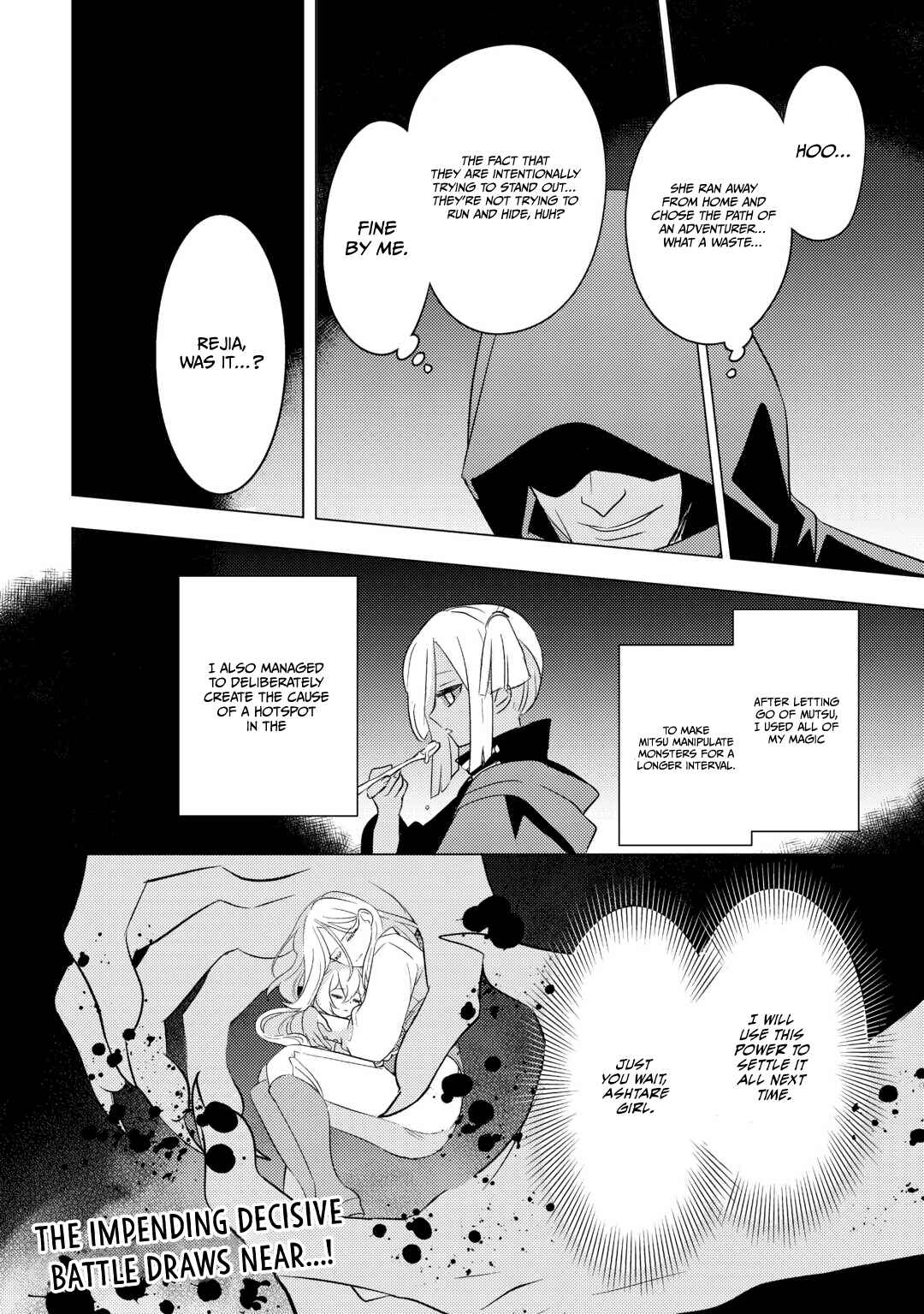 Page 25 Chapter 20 Tensei Saki wa Moumoku Youjo deshita: Zense no Kioku to Mahou o Tayori ni Ikinobimasu