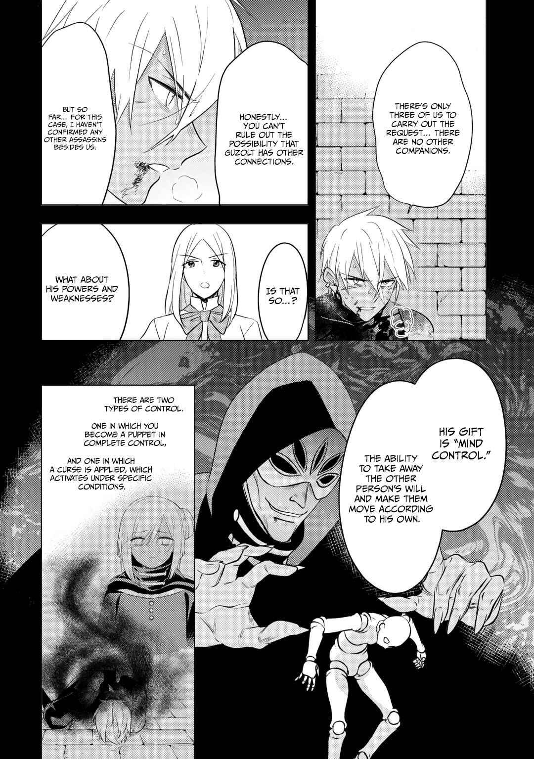 Page 7 Chapter 16 Tensei Saki wa Moumoku Youjo deshita: Zense no Kioku to Mahou o Tayori ni Ikinobimasu