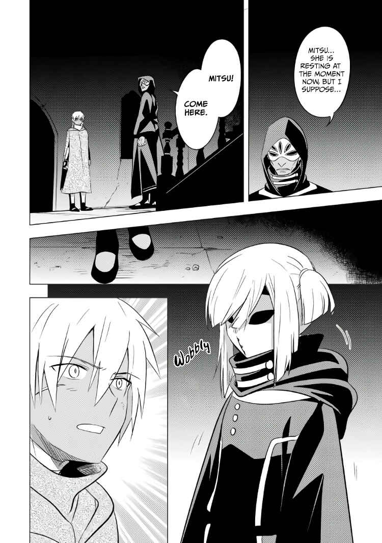 Page 13 Chapter 12 Tensei Saki wa Moumoku Youjo deshita: Zense no Kioku to Mahou o Tayori ni Ikinobimasu