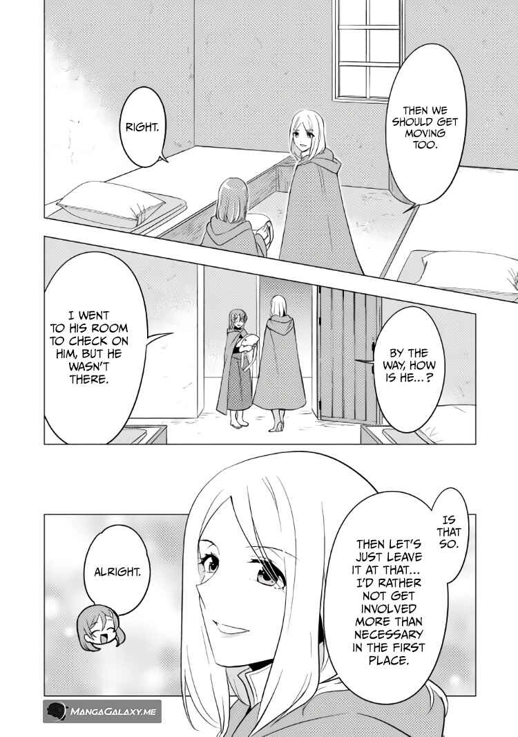 Page 17 Chapter 12 Tensei Saki wa Moumoku Youjo deshita: Zense no Kioku to Mahou o Tayori ni Ikinobimasu