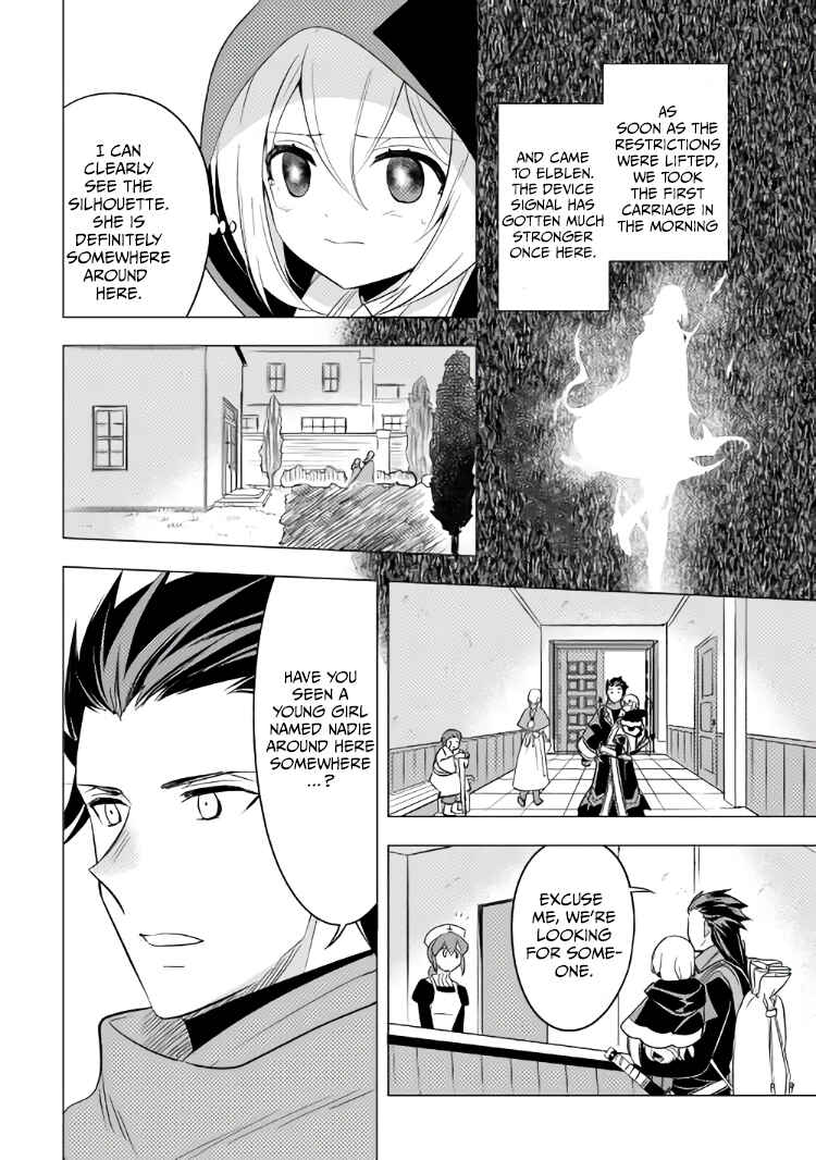 Page 19 Chapter 12 Tensei Saki wa Moumoku Youjo deshita: Zense no Kioku to Mahou o Tayori ni Ikinobimasu