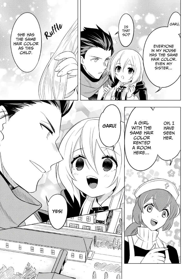 Page 20 Chapter 12 Tensei Saki wa Moumoku Youjo deshita: Zense no Kioku to Mahou o Tayori ni Ikinobimasu