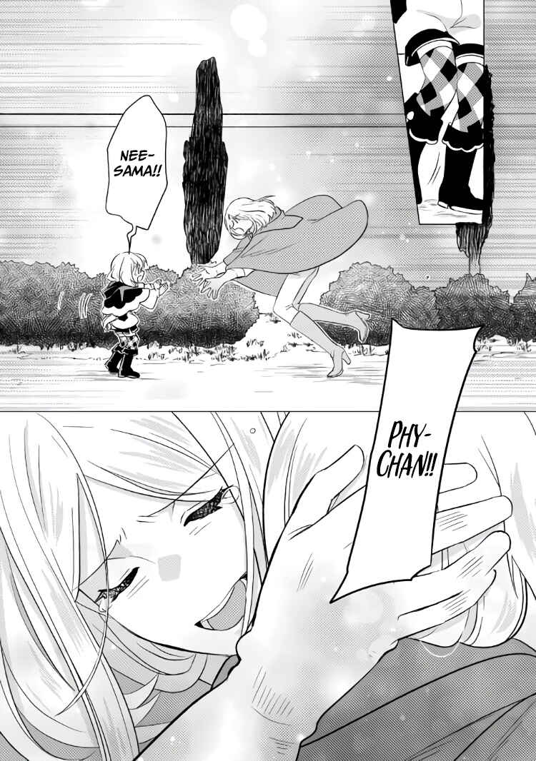 Page 25 Chapter 12 Tensei Saki wa Moumoku Youjo deshita: Zense no Kioku to Mahou o Tayori ni Ikinobimasu