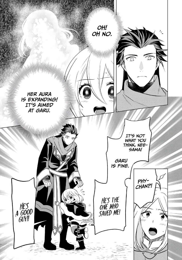 Page 27 Chapter 12 Tensei Saki wa Moumoku Youjo deshita: Zense no Kioku to Mahou o Tayori ni Ikinobimasu