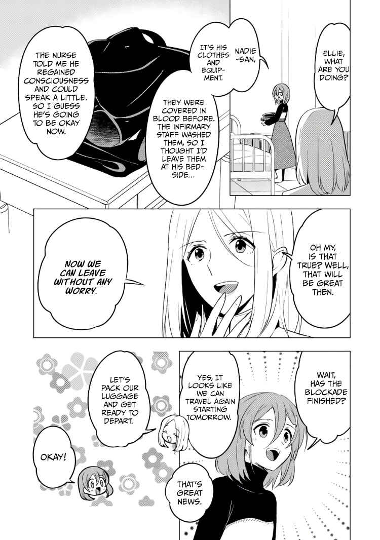 Page 4 Chapter 12 Tensei Saki wa Moumoku Youjo deshita: Zense no Kioku to Mahou o Tayori ni Ikinobimasu