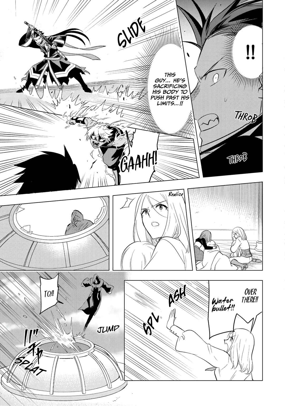 Page 16 Chapter 14 Tensei Saki wa Moumoku Youjo deshita: Zense no Kioku to Mahou o Tayori ni Ikinobimasu