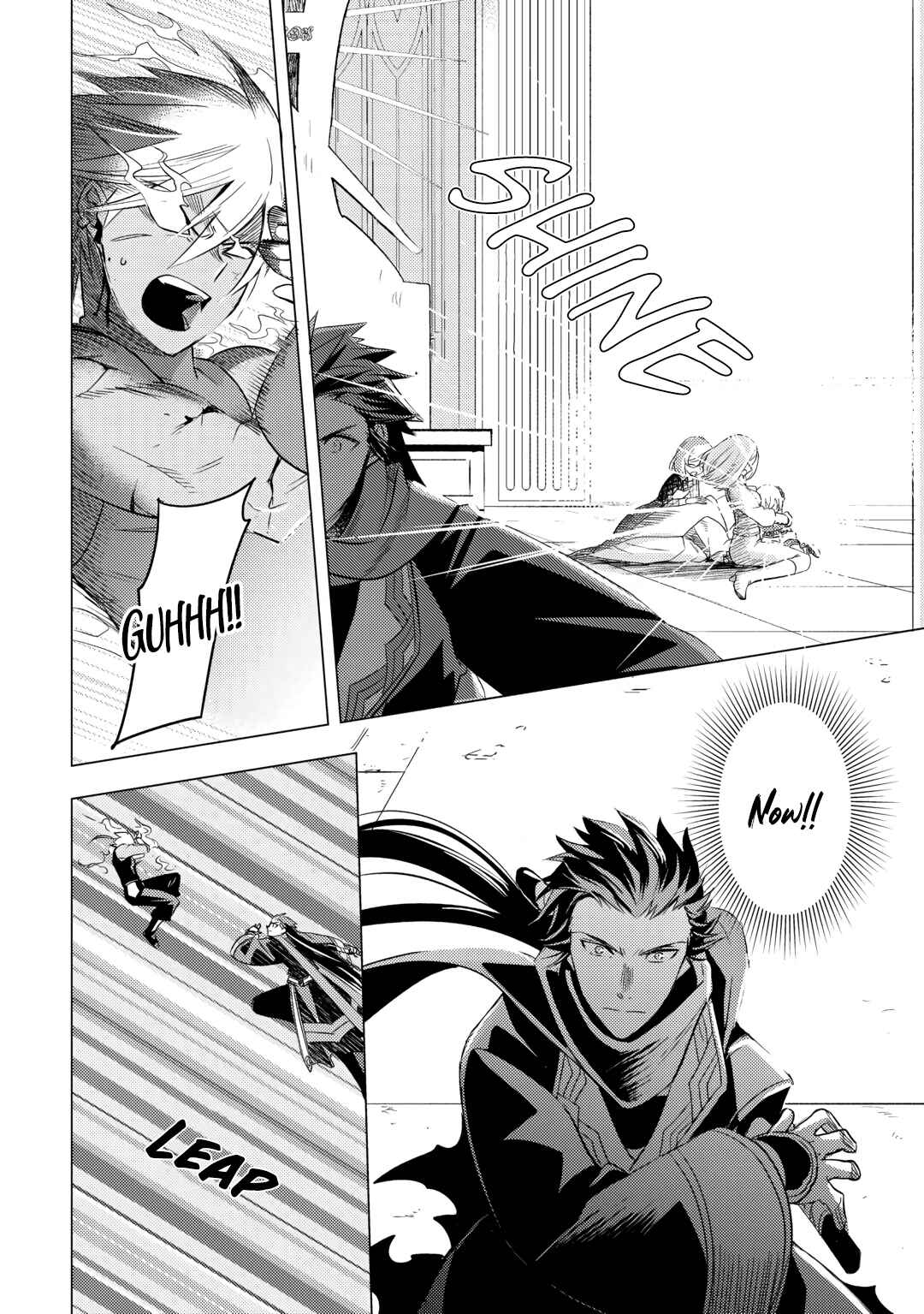Page 19 Chapter 14 Tensei Saki wa Moumoku Youjo deshita: Zense no Kioku to Mahou o Tayori ni Ikinobimasu