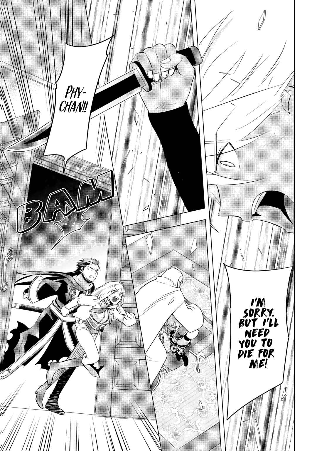 Page 4 Chapter 14 Tensei Saki wa Moumoku Youjo deshita: Zense no Kioku to Mahou o Tayori ni Ikinobimasu