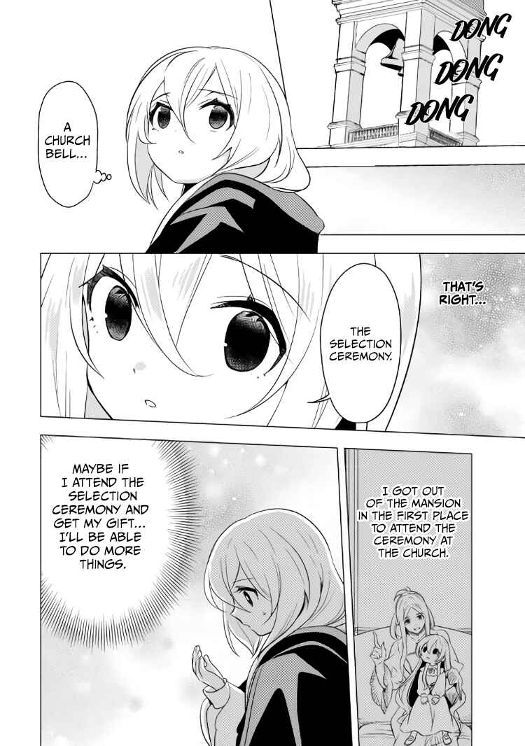 Page 17 Chapter 11 Tensei Saki wa Moumoku Youjo deshita: Zense no Kioku to Mahou o Tayori ni Ikinobimasu
