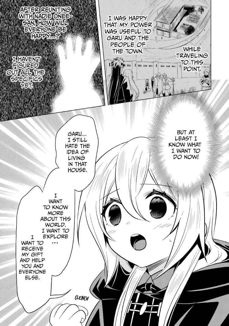 Page 18 Chapter 11 Tensei Saki wa Moumoku Youjo deshita: Zense no Kioku to Mahou o Tayori ni Ikinobimasu