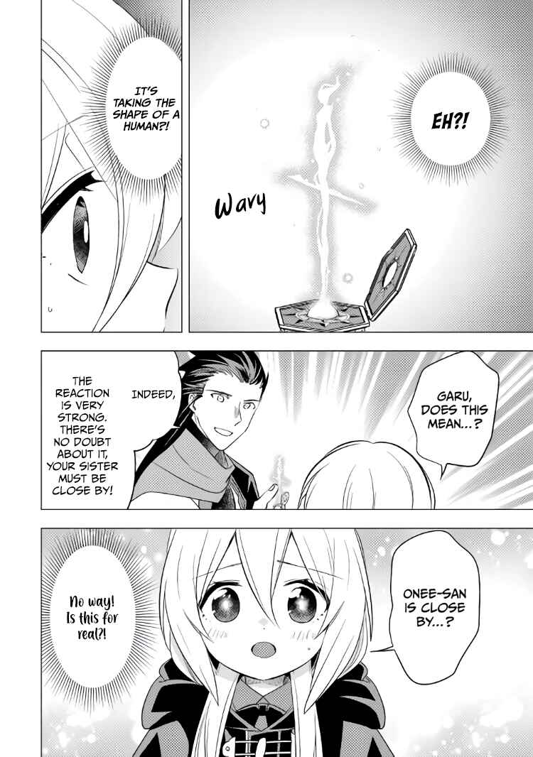 Page 22 Chapter 11 Tensei Saki wa Moumoku Youjo deshita: Zense no Kioku to Mahou o Tayori ni Ikinobimasu