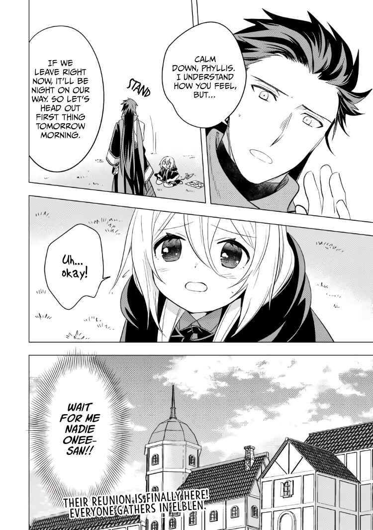 Page 24 Chapter 11 Tensei Saki wa Moumoku Youjo deshita: Zense no Kioku to Mahou o Tayori ni Ikinobimasu