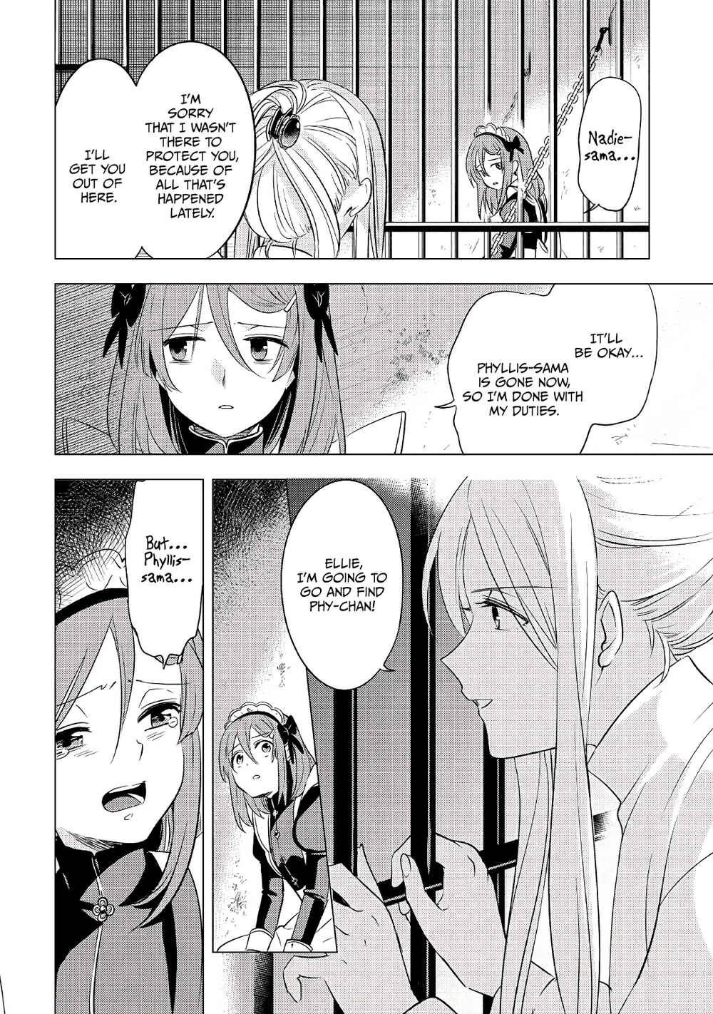 Page 17 Chapter 4 Tensei Saki wa Moumoku Youjo deshita: Zense no Kioku to Mahou o Tayori ni Ikinobimasu
