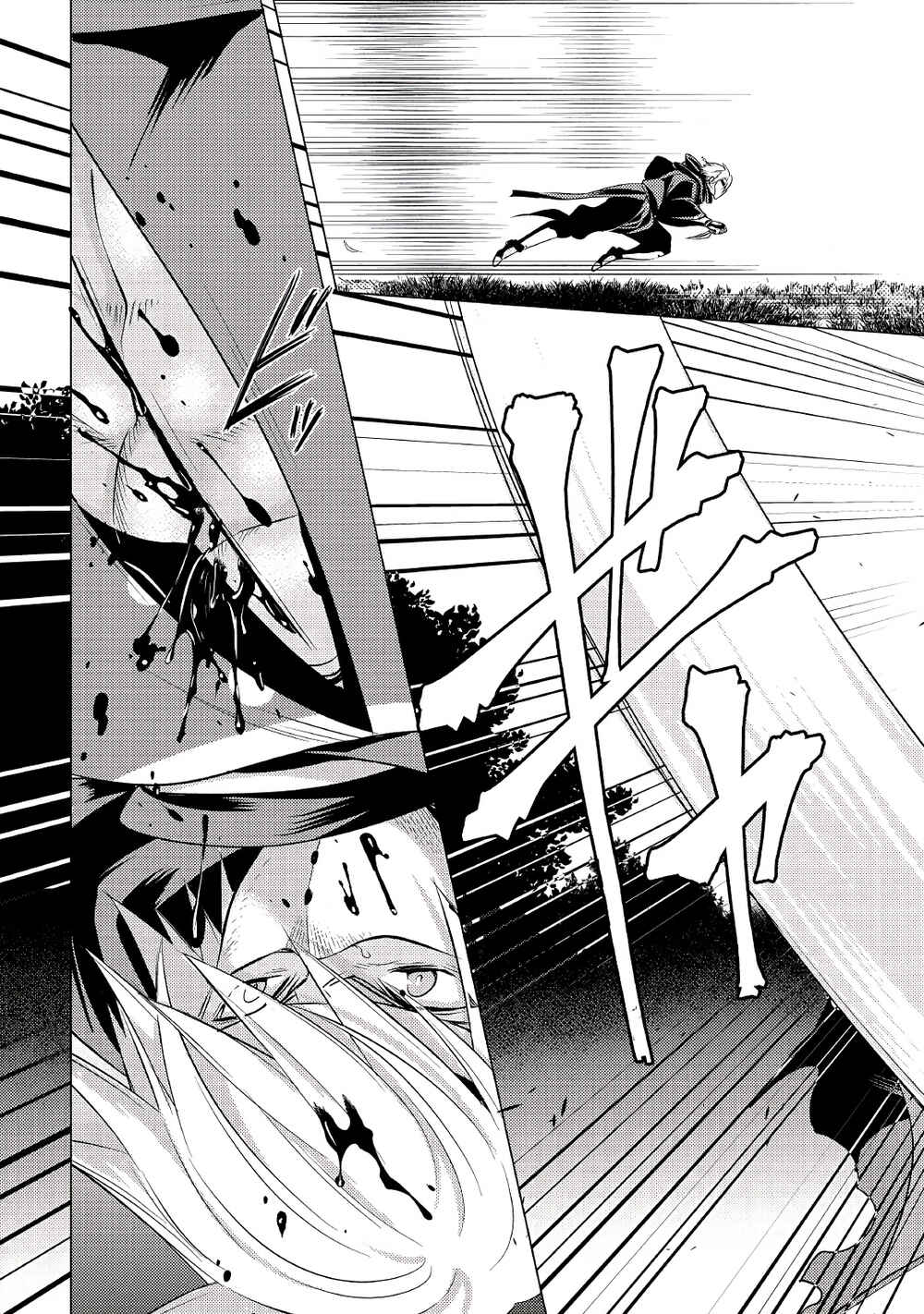 Page 8 Chapter 4 Tensei Saki wa Moumoku Youjo deshita: Zense no Kioku to Mahou o Tayori ni Ikinobimasu