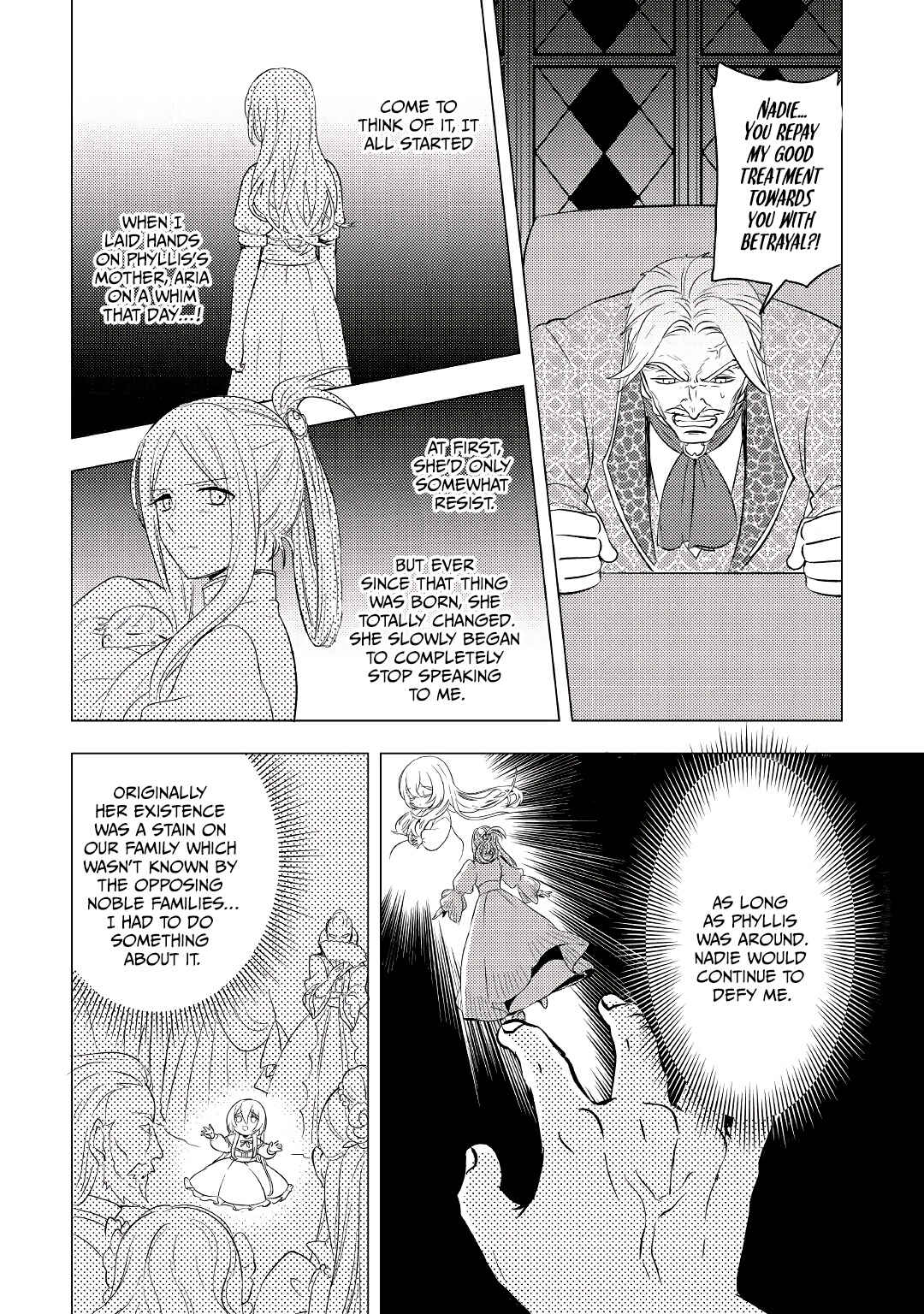 Page 13 Chapter 5 Tensei Saki wa Moumoku Youjo deshita: Zense no Kioku to Mahou o Tayori ni Ikinobimasu