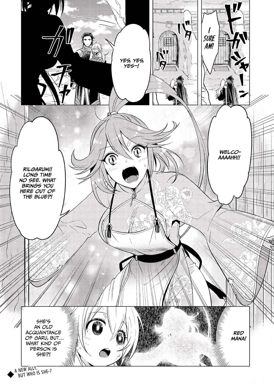 Page 23 Chapter 5 Tensei Saki wa Moumoku Youjo deshita: Zense no Kioku to Mahou o Tayori ni Ikinobimasu