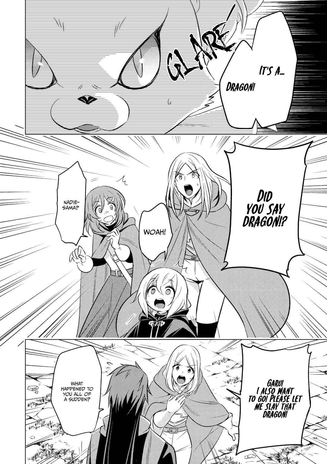 Page 23 Chapter 17 Tensei Saki wa Moumoku Youjo deshita: Zense no Kioku to Mahou o Tayori ni Ikinobimasu