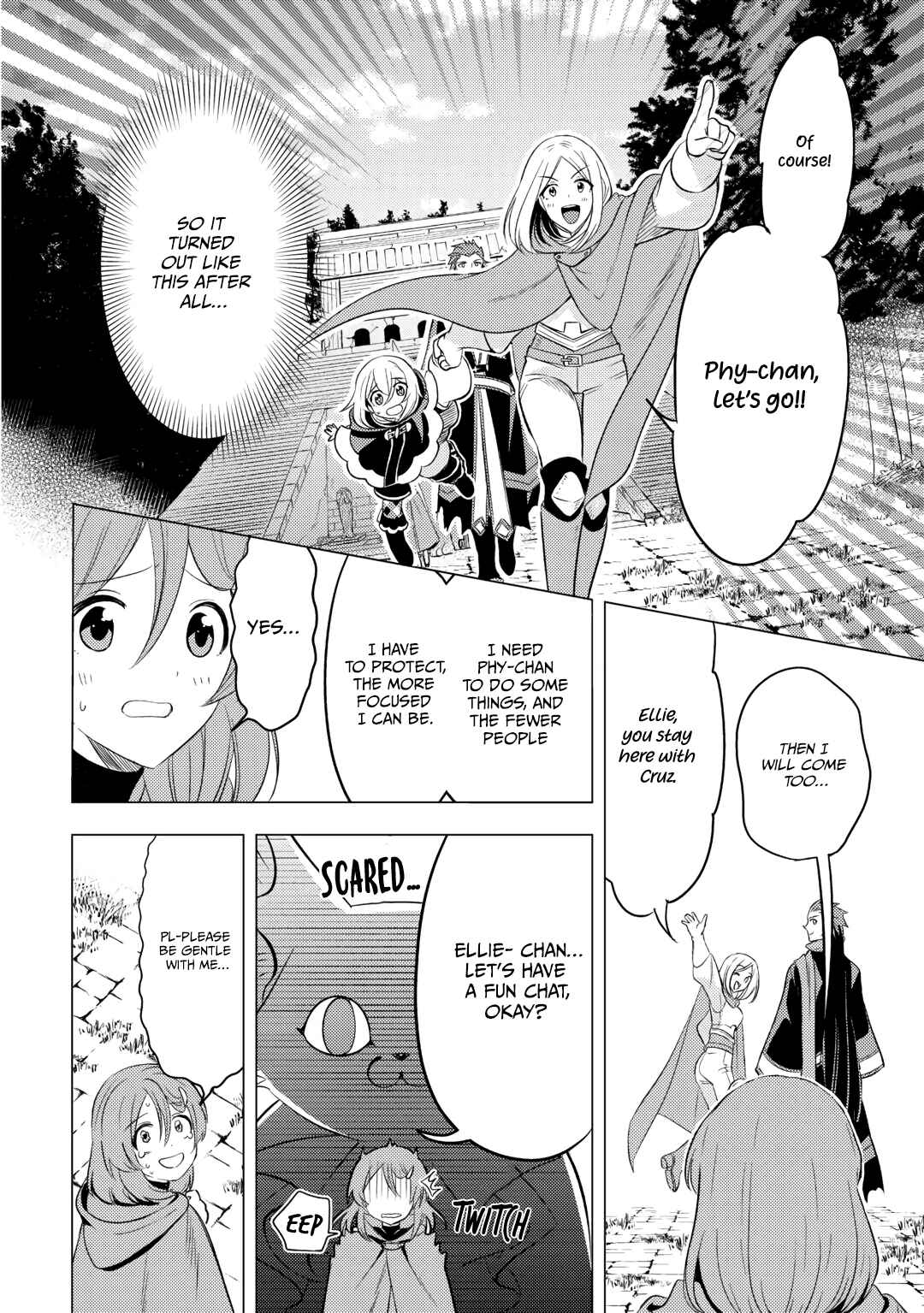 Page 25 Chapter 17 Tensei Saki wa Moumoku Youjo deshita: Zense no Kioku to Mahou o Tayori ni Ikinobimasu