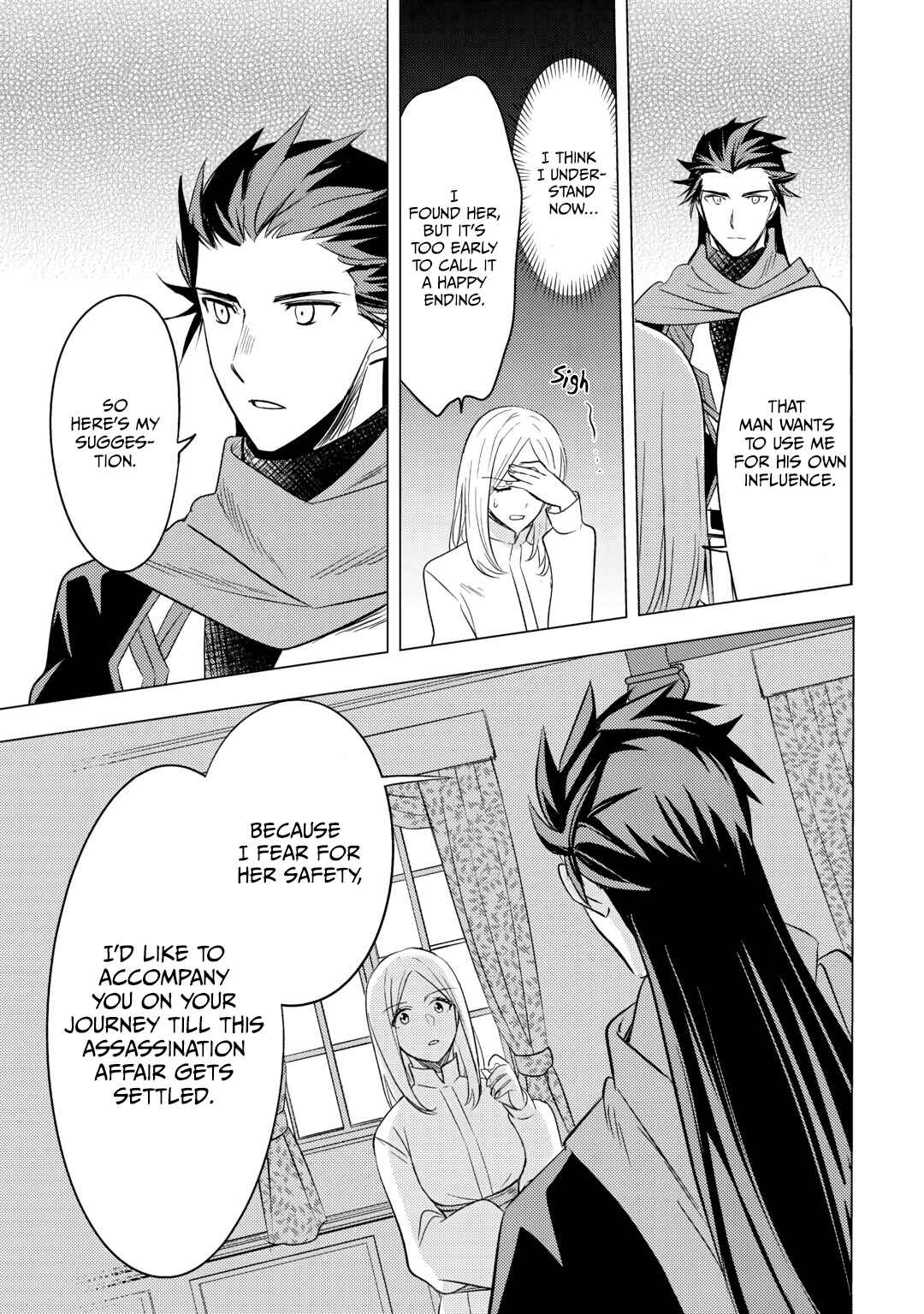 Page 18 Chapter 13 Tensei Saki wa Moumoku Youjo deshita: Zense no Kioku to Mahou o Tayori ni Ikinobimasu