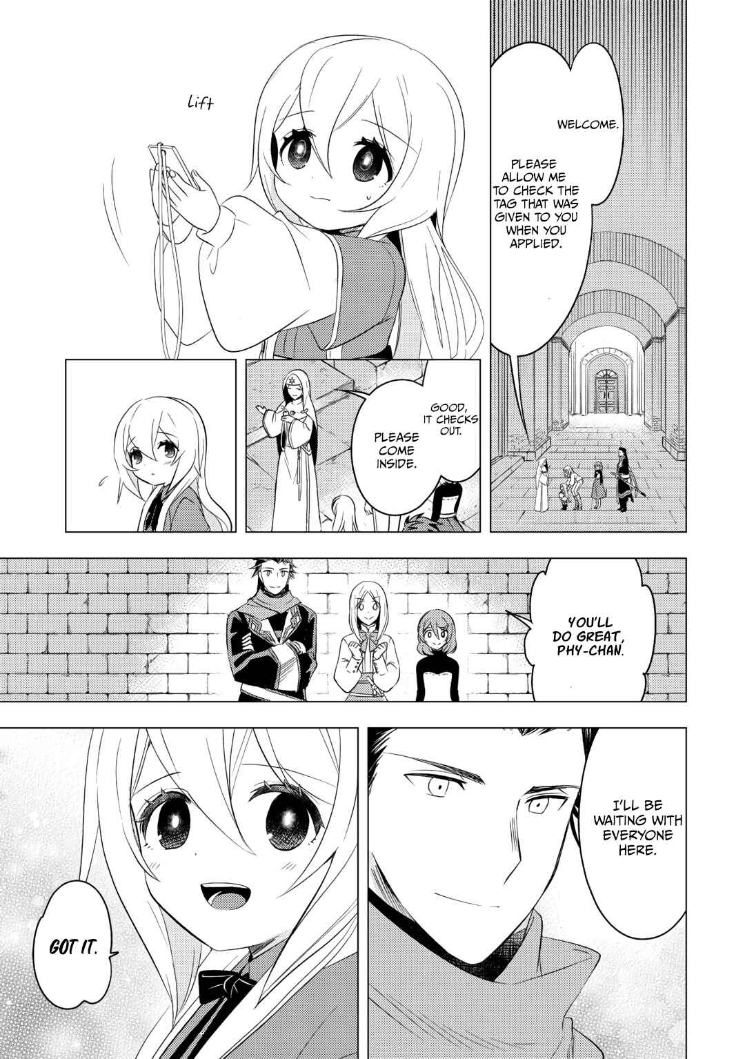Page 26 Chapter 13 Tensei Saki wa Moumoku Youjo deshita: Zense no Kioku to Mahou o Tayori ni Ikinobimasu