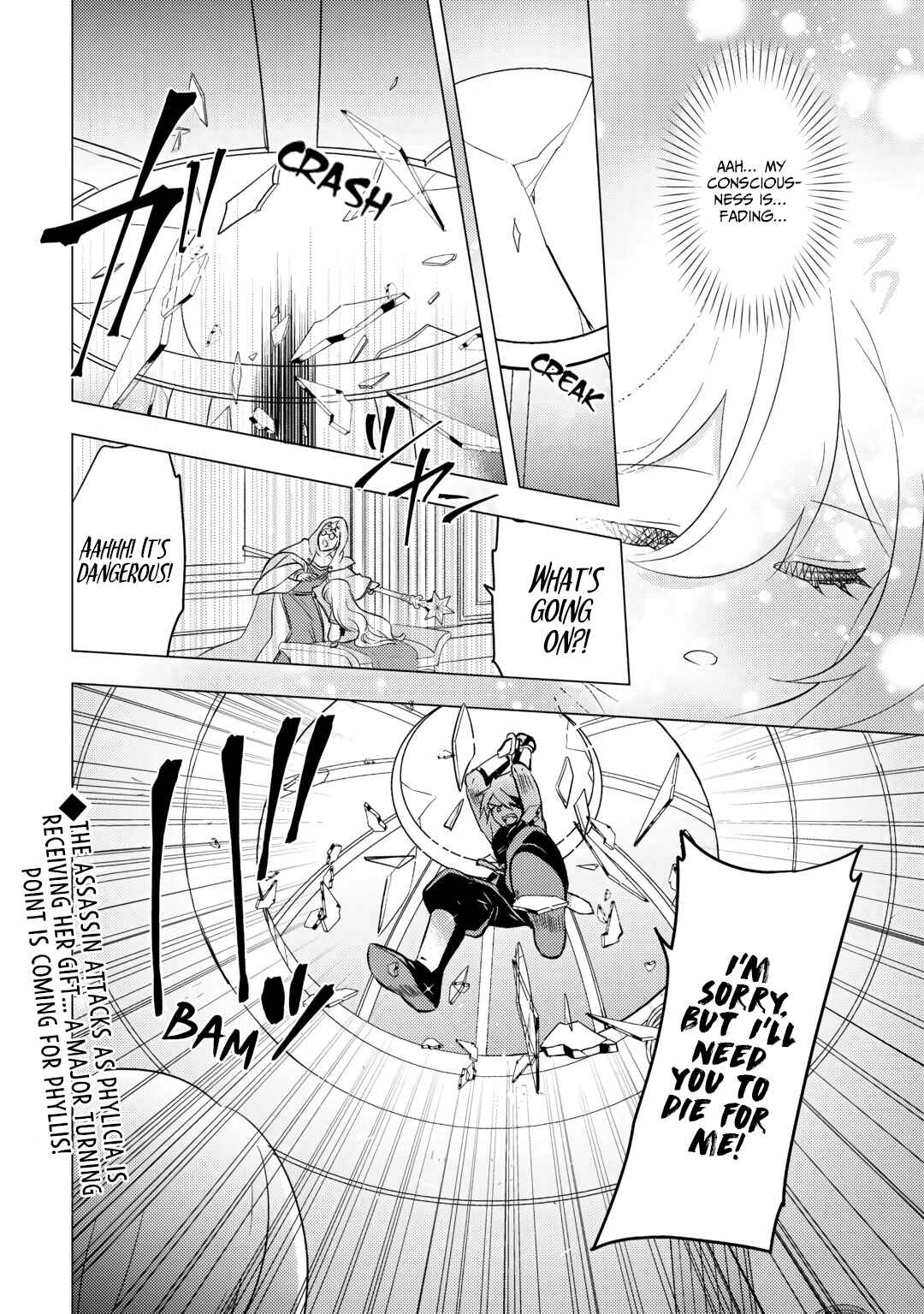 Page 29 Chapter 13 Tensei Saki wa Moumoku Youjo deshita: Zense no Kioku to Mahou o Tayori ni Ikinobimasu