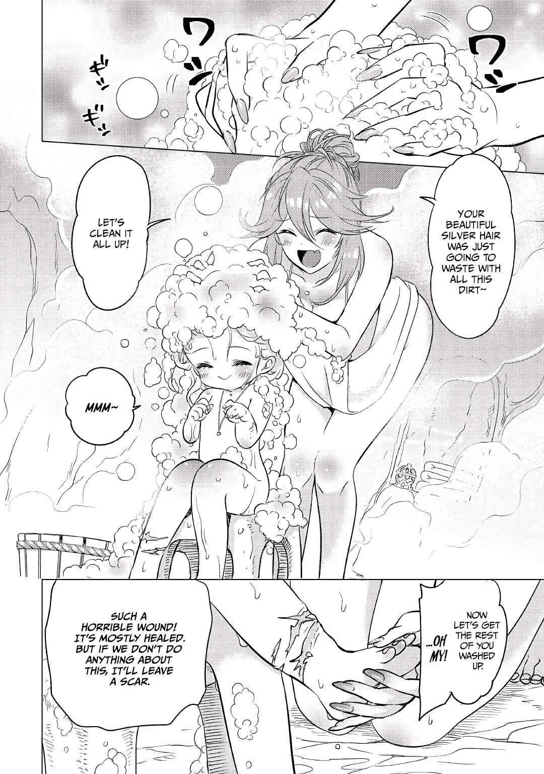 Page 11 Chapter 6 Tensei Saki wa Moumoku Youjo deshita: Zense no Kioku to Mahou o Tayori ni Ikinobimasu