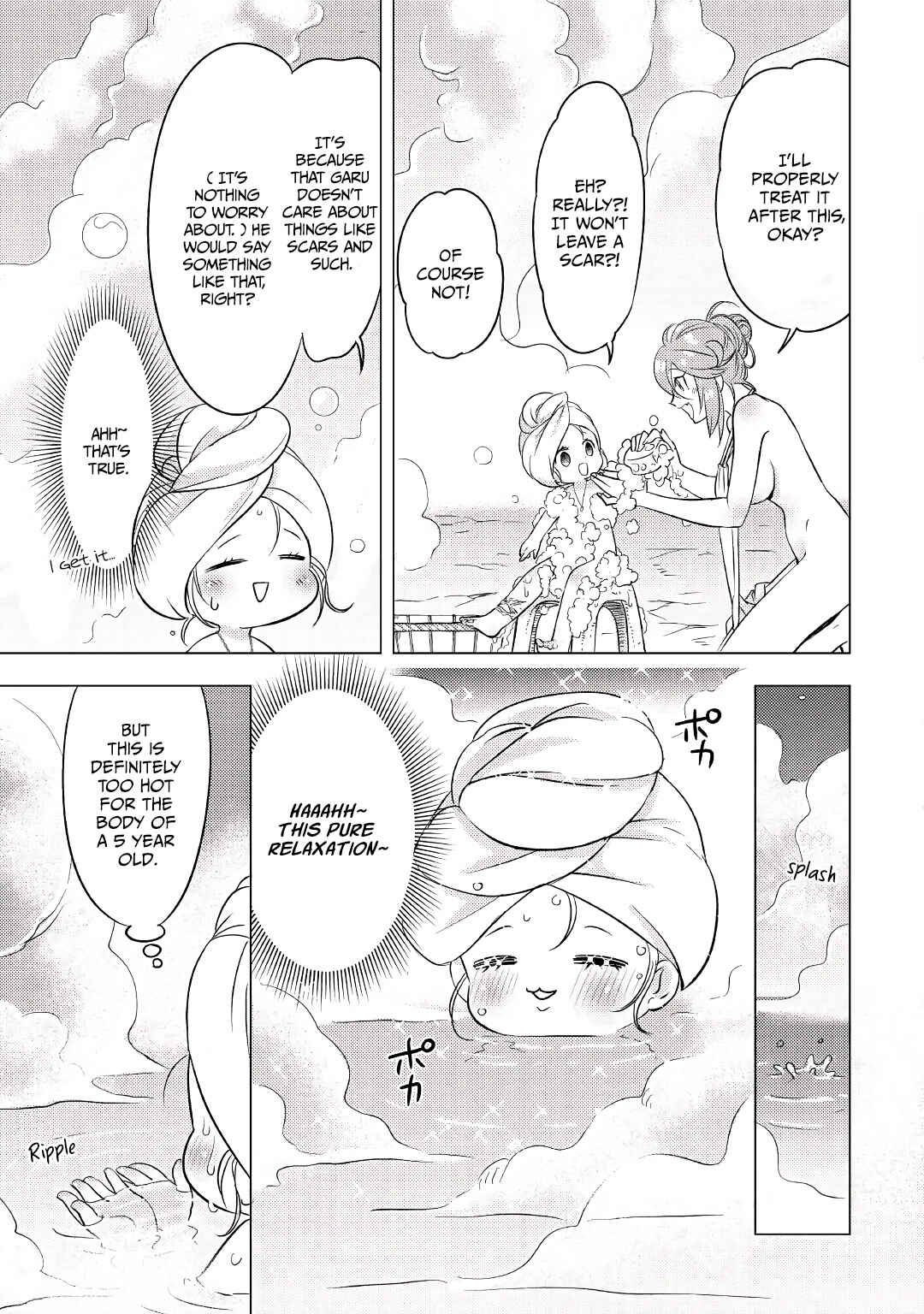 Page 12 Chapter 6 Tensei Saki wa Moumoku Youjo deshita: Zense no Kioku to Mahou o Tayori ni Ikinobimasu