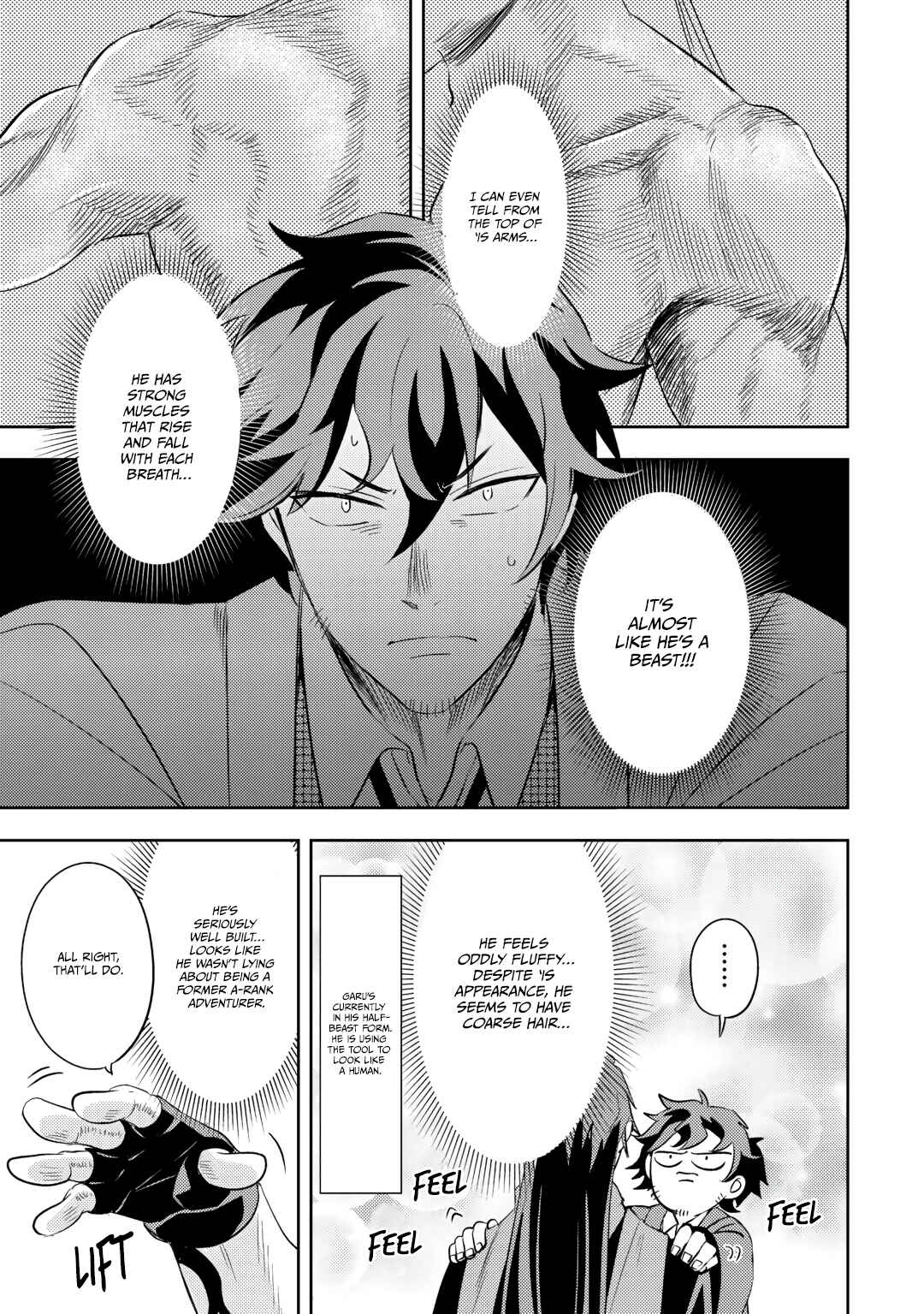 Page 25 Chapter 19 Tensei Saki wa Moumoku Youjo deshita: Zense no Kioku to Mahou o Tayori ni Ikinobimasu