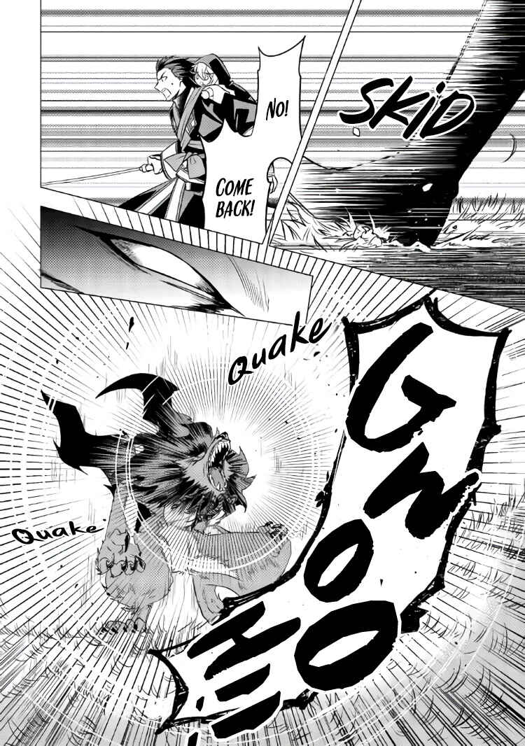 Page 11 Chapter 10 Tensei Saki wa Moumoku Youjo deshita: Zense no Kioku to Mahou o Tayori ni Ikinobimasu
