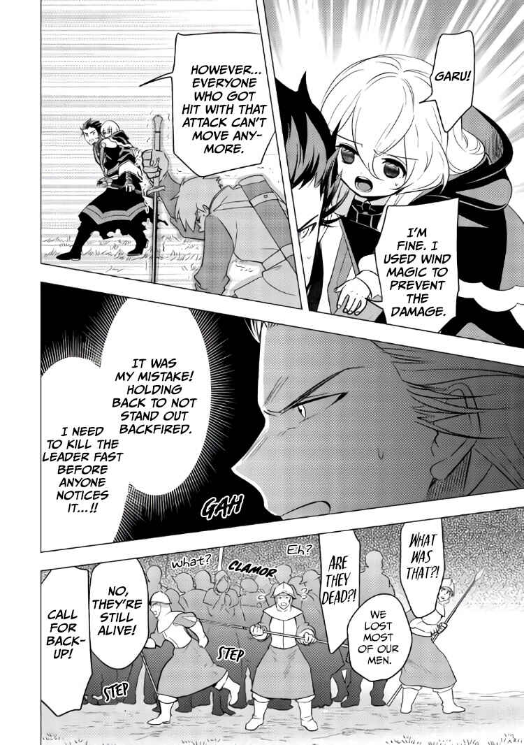 Page 13 Chapter 10 Tensei Saki wa Moumoku Youjo deshita: Zense no Kioku to Mahou o Tayori ni Ikinobimasu