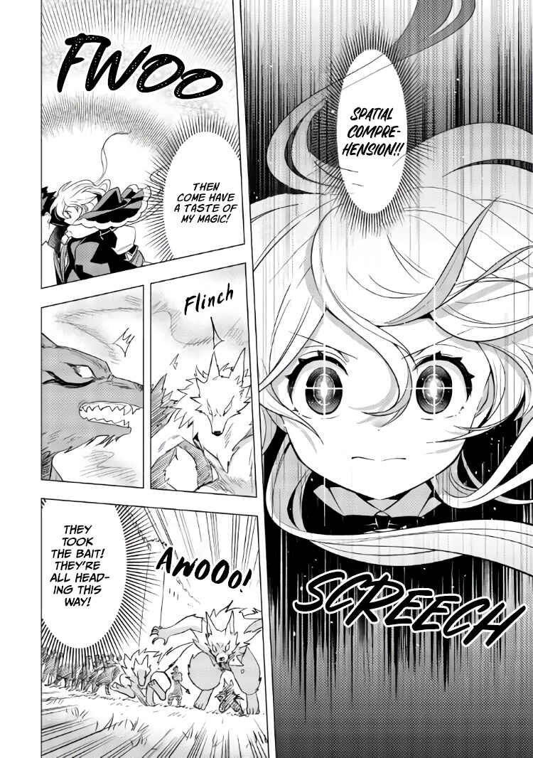 Page 19 Chapter 10 Tensei Saki wa Moumoku Youjo deshita: Zense no Kioku to Mahou o Tayori ni Ikinobimasu