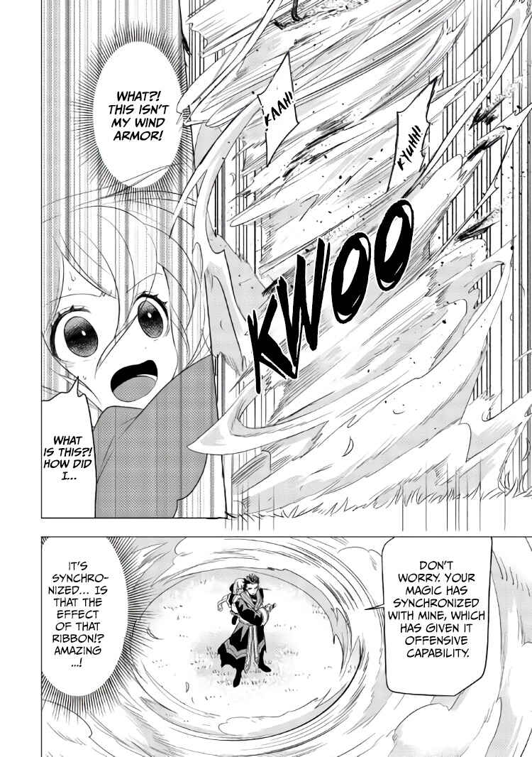 Page 21 Chapter 10 Tensei Saki wa Moumoku Youjo deshita: Zense no Kioku to Mahou o Tayori ni Ikinobimasu