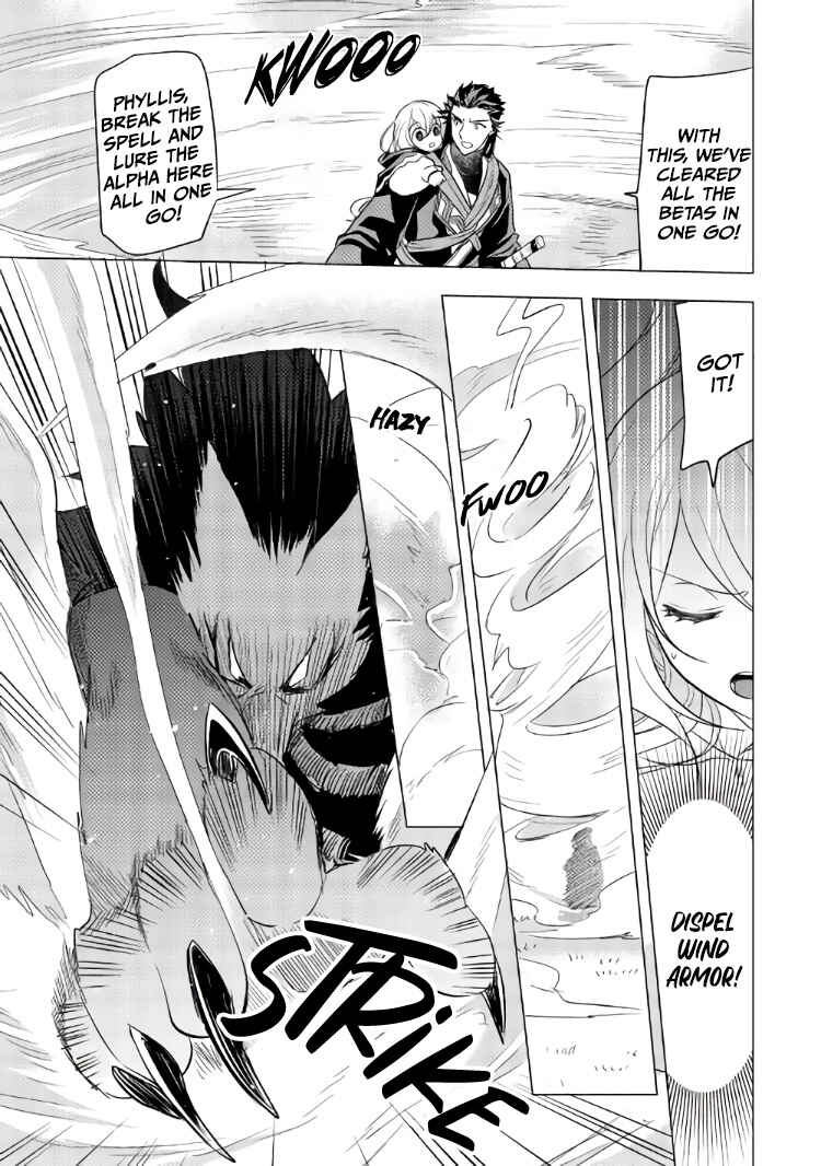 Page 22 Chapter 10 Tensei Saki wa Moumoku Youjo deshita: Zense no Kioku to Mahou o Tayori ni Ikinobimasu