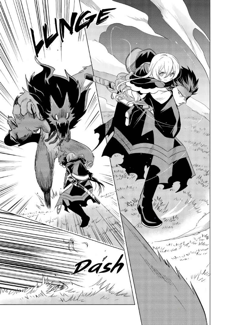 Page 24 Chapter 10 Tensei Saki wa Moumoku Youjo deshita: Zense no Kioku to Mahou o Tayori ni Ikinobimasu