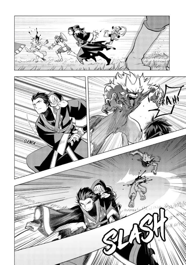 Page 7 Chapter 10 Tensei Saki wa Moumoku Youjo deshita: Zense no Kioku to Mahou o Tayori ni Ikinobimasu