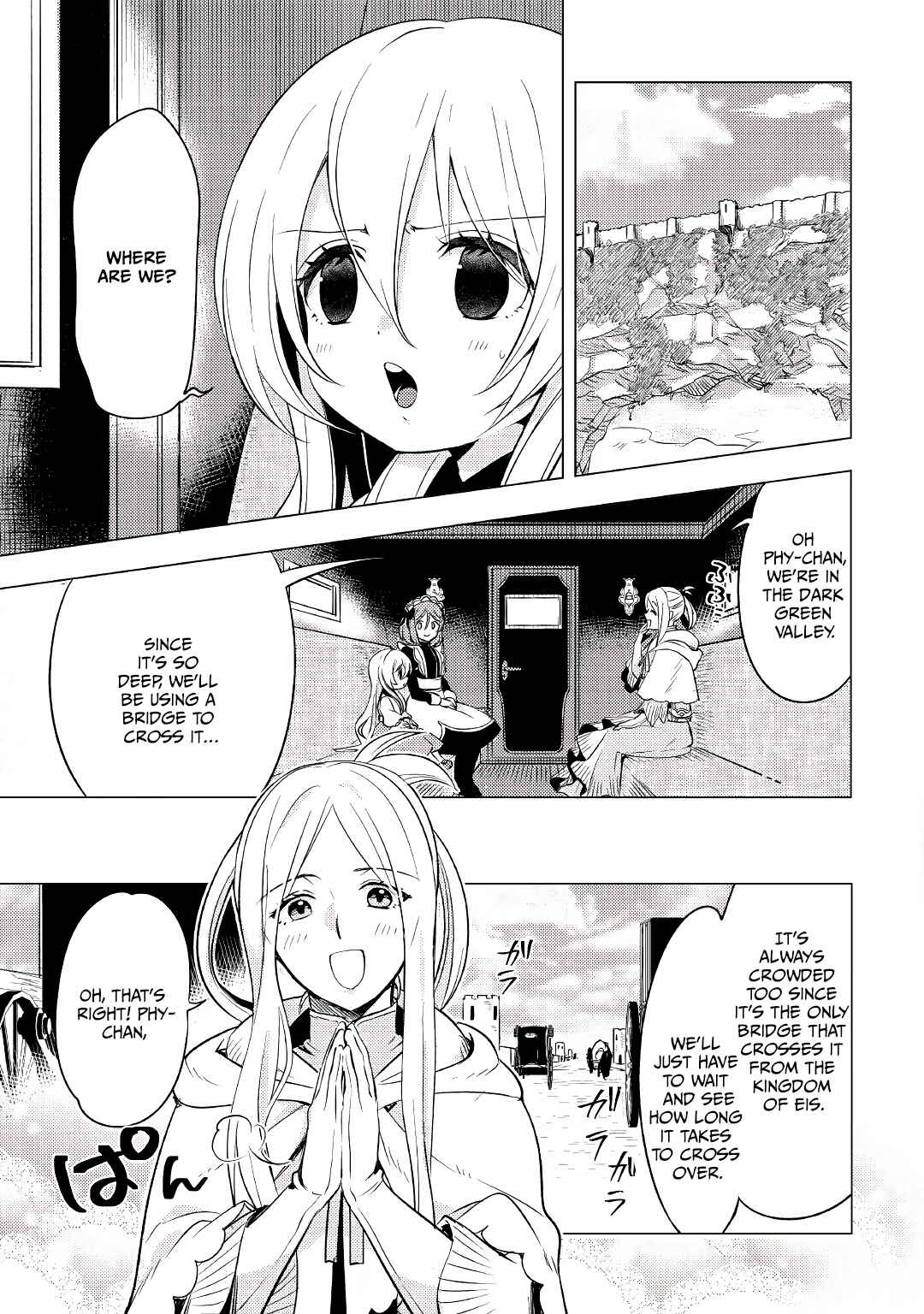Page 14 Chapter 2 Tensei Saki wa Moumoku Youjo deshita: Zense no Kioku to Mahou o Tayori ni Ikinobimasu