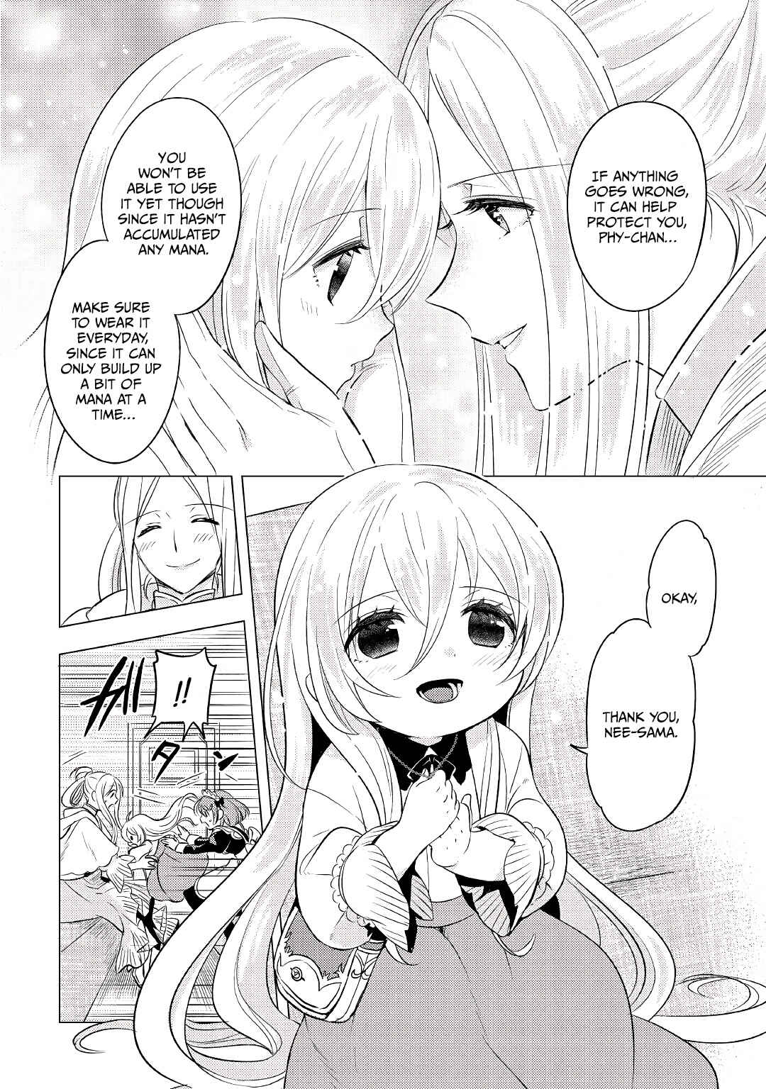 Page 17 Chapter 2 Tensei Saki wa Moumoku Youjo deshita: Zense no Kioku to Mahou o Tayori ni Ikinobimasu